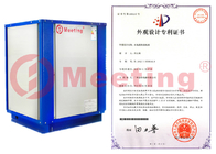Meeting MDS40D 16KW 380V Water Source Heat Pump For Heating/Cooling