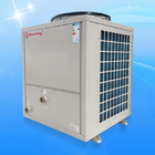 Meeting MDY60D-2 CE high quality Industrial water cooled chiller for swimming pool